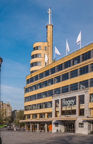 Buitenaanzicht van het Flageygebouw